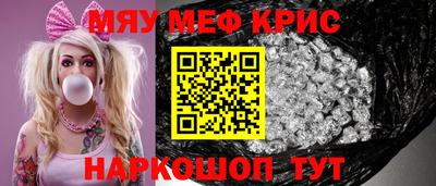 mdma Гай