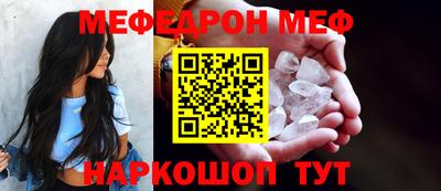 тгк Гагарин
