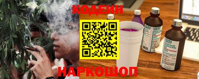 тгк Гагарин