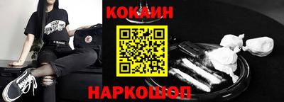 тгк Гагарин