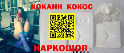 меф Гатчина