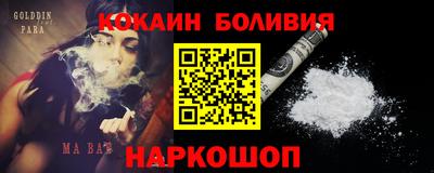 mdma Гай