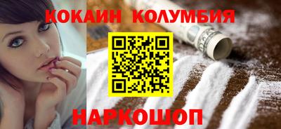 тгк Гагарин