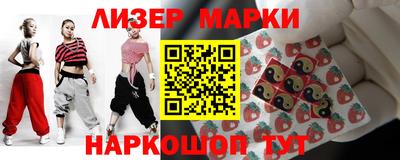 меф Гатчина