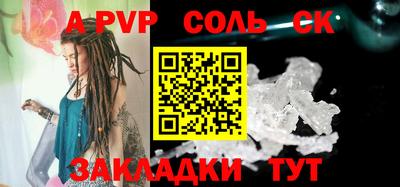 mdma Гай