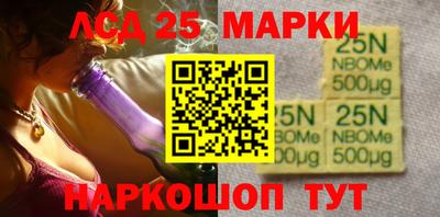 mdma Гай
