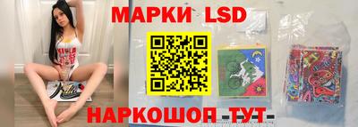 меф Гатчина