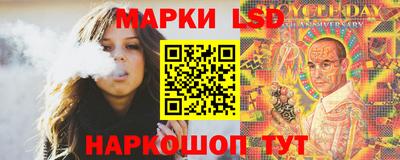 тгк Гагарин