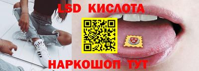 тгк Гагарин