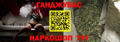 меф Гатчина