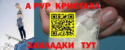 mdma Гай