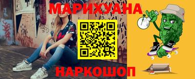 mdma Гай