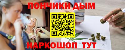 меф Гатчина