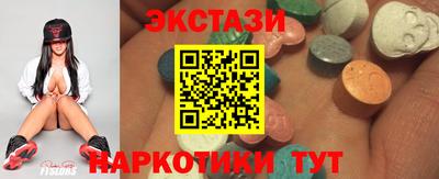 тгк Гагарин