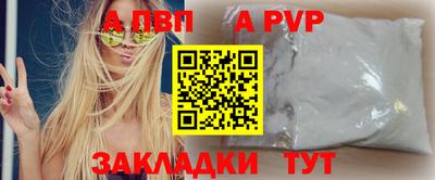 mdma Гай