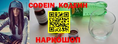 mdma Гай