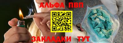 тгк Гагарин