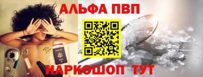 тгк Гагарин