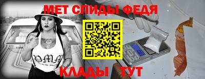 тгк Гагарин
