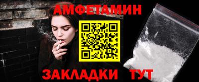 mdma Гай