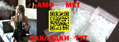тгк Гагарин