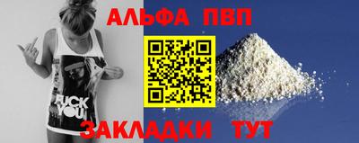 mdma Гай