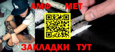 тгк Гагарин
