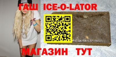 меф Гатчина
