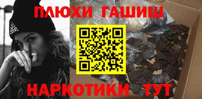 тгк Гагарин