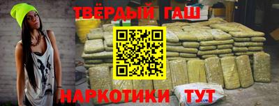 тгк Гагарин