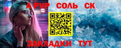 mdma Гай