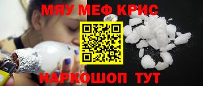 mdma Гай