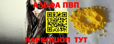 mdma Гай